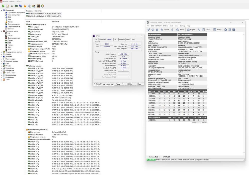 ПК в сборе (Core i5-12400F, 32 ГБ RAM, Gigabyte H610M H, Be Quiet!)