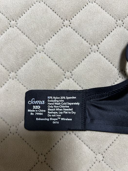 Суперкомфортний бюстгальтер Soma 70D/75С