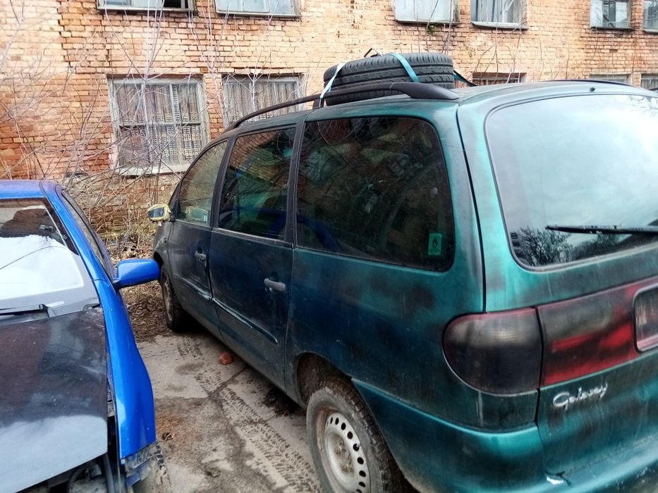 Ford Galaxy (1995-2000) автошрот авторозборка запчастини