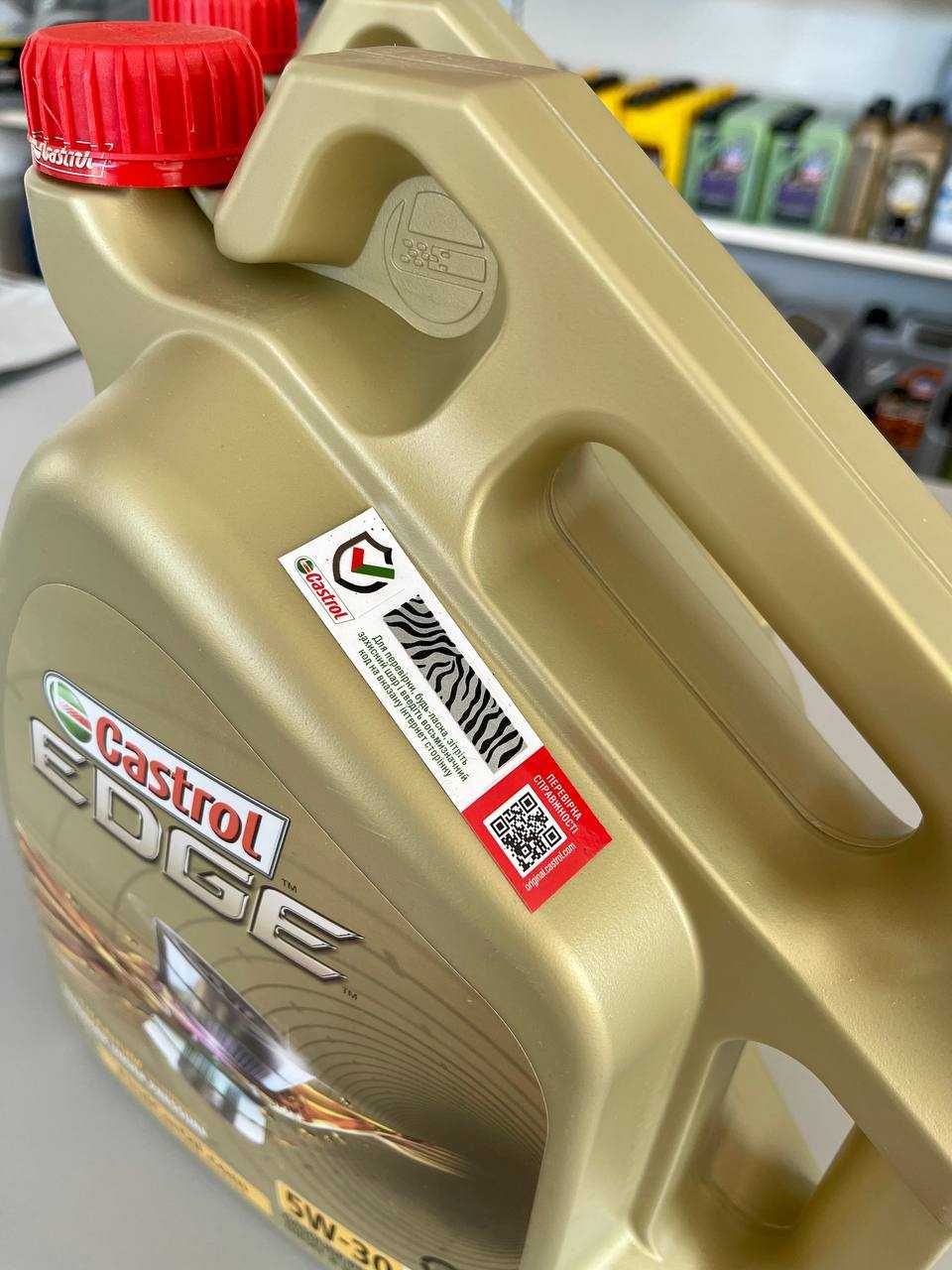Моторне мастило Castrol 5W30 LL / Made in Germany / Масло моторное