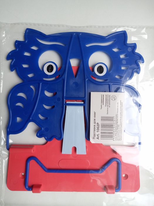 Подставка для книг , планшета , телефона и т.д.