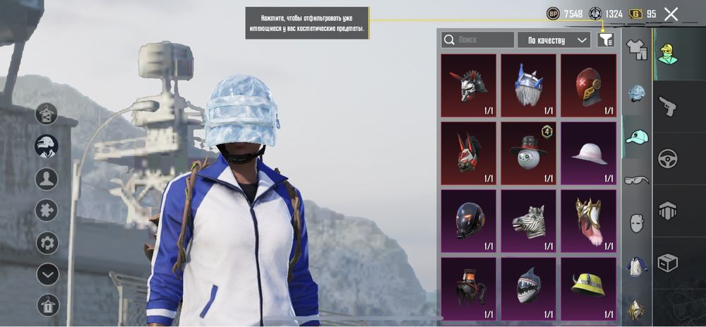 Продам акаунт в пабг