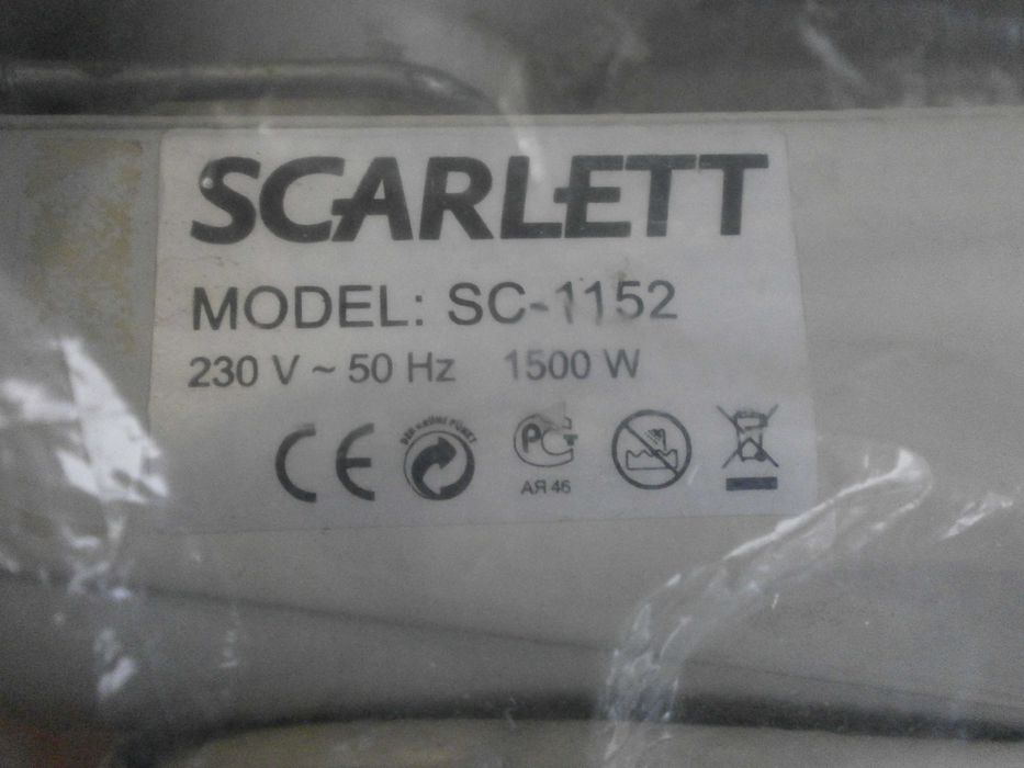 Масляный обогреватель Scarlet sc-1152