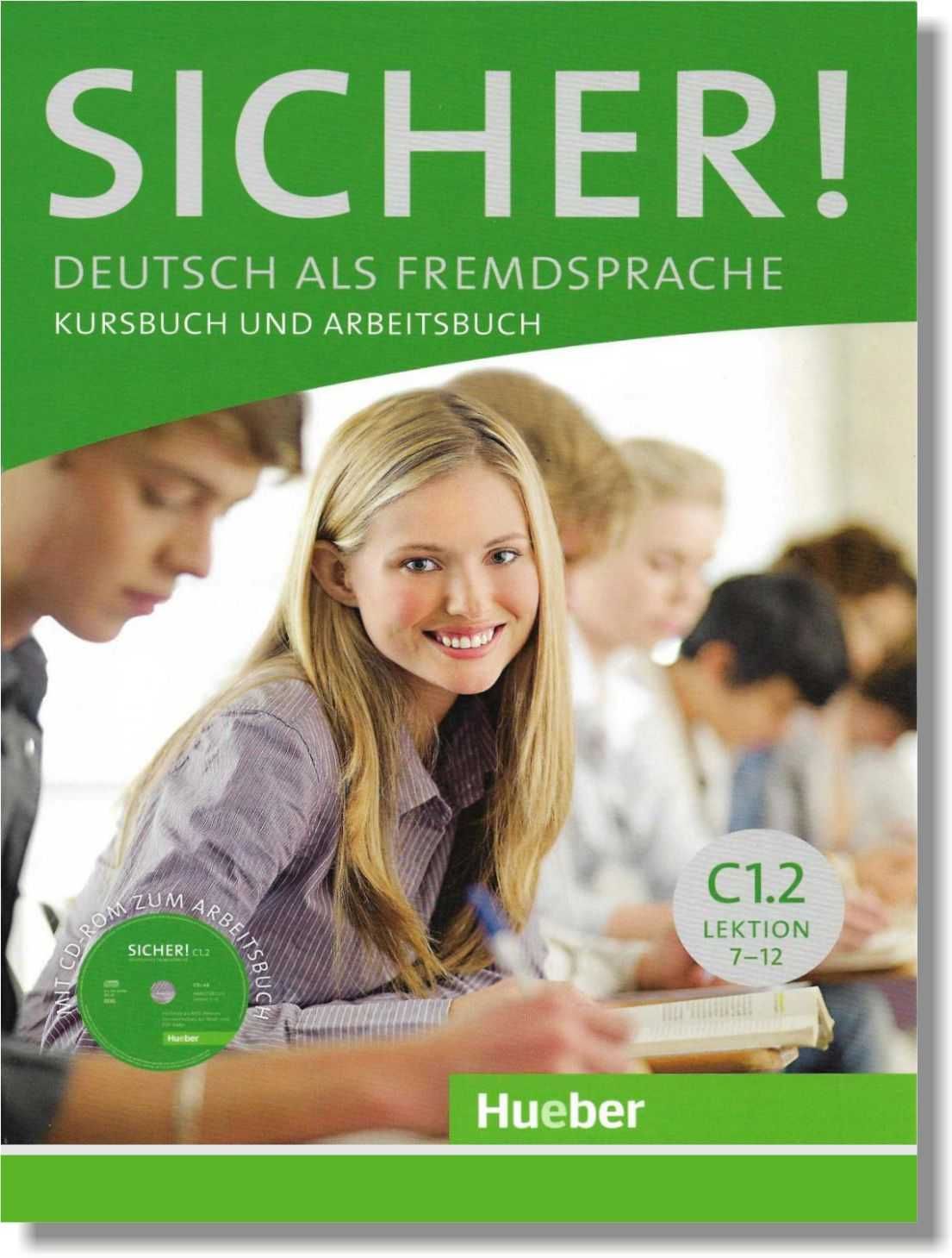 Цветные учебники немецкого языка Sicher B2.1, B2.2, C1.1, C1.2 и B1+