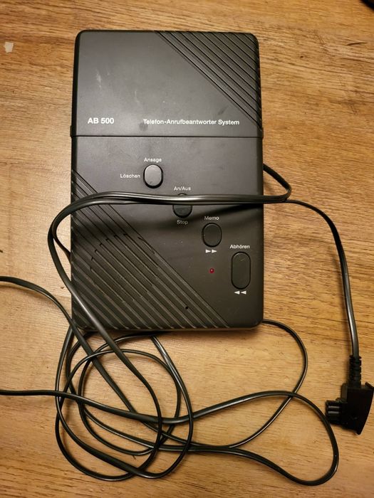 Автоответчик за 380 грн