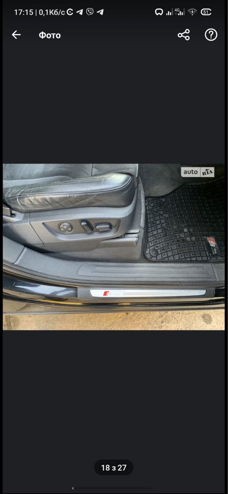 Audi q7 2008 рік s_line пневмоподвеска панорама