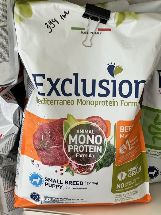 Корм для собак EXCLUSION