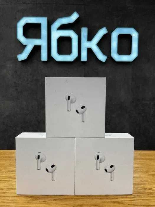 Нові Apple AirPods 3 with MagSafe Charging Case (MME73) Ябко Павлоград