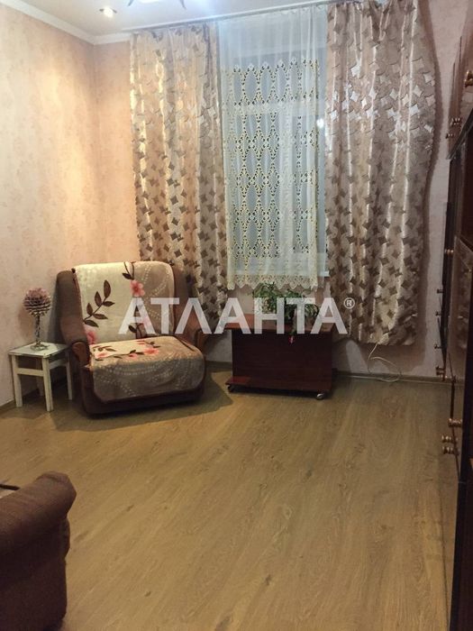 Квартира на ул. Средней почти центр