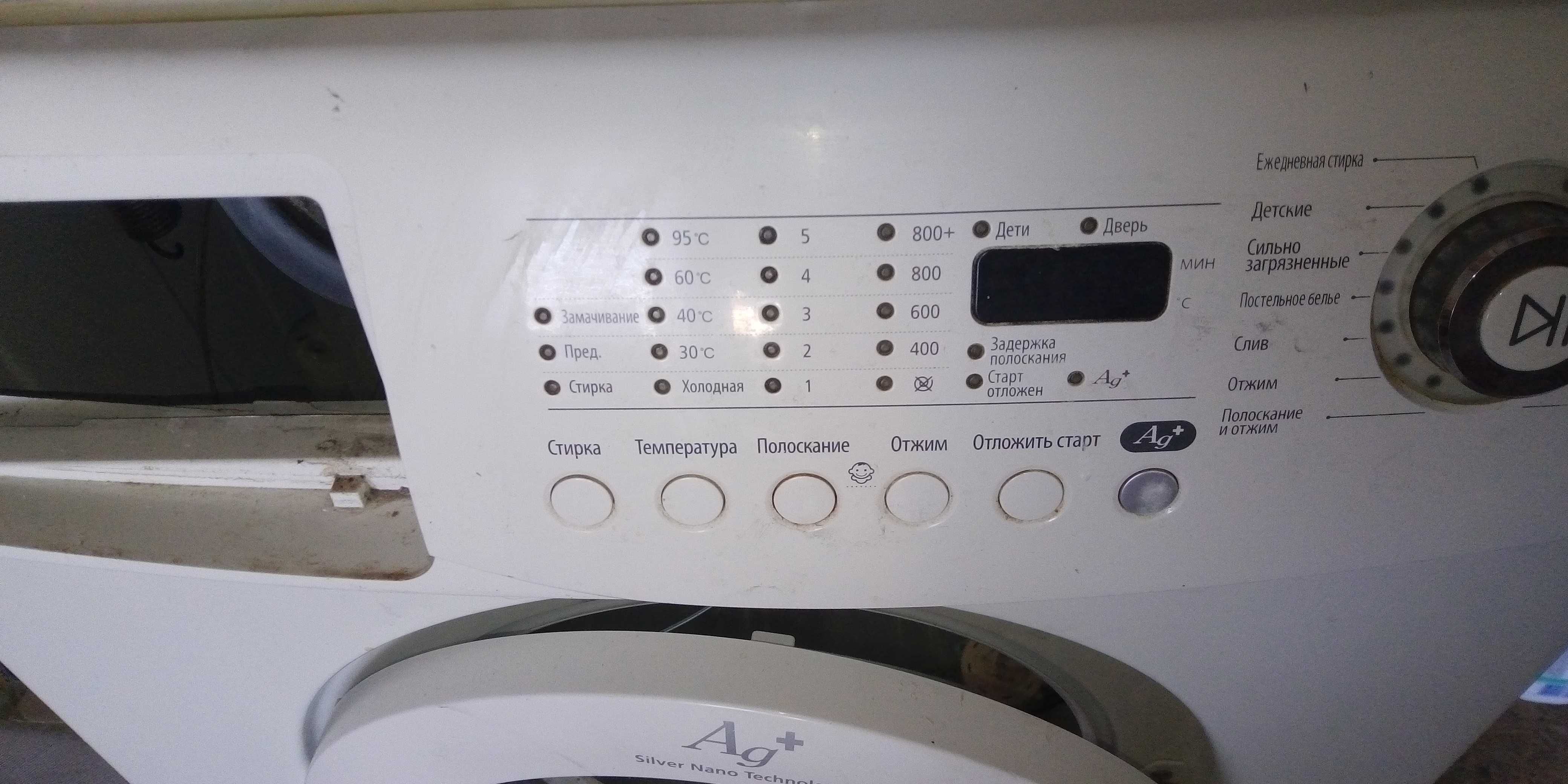 Samsung WF6458S7W  пральна машина на деталі.