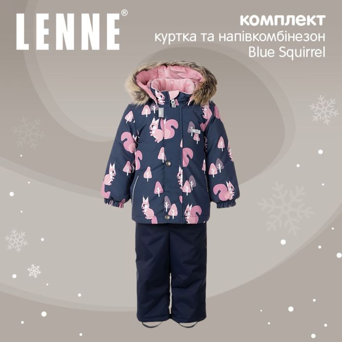 Зимовий роздільний комбінезон комплект 92 розмір (+6 см) lenne reima