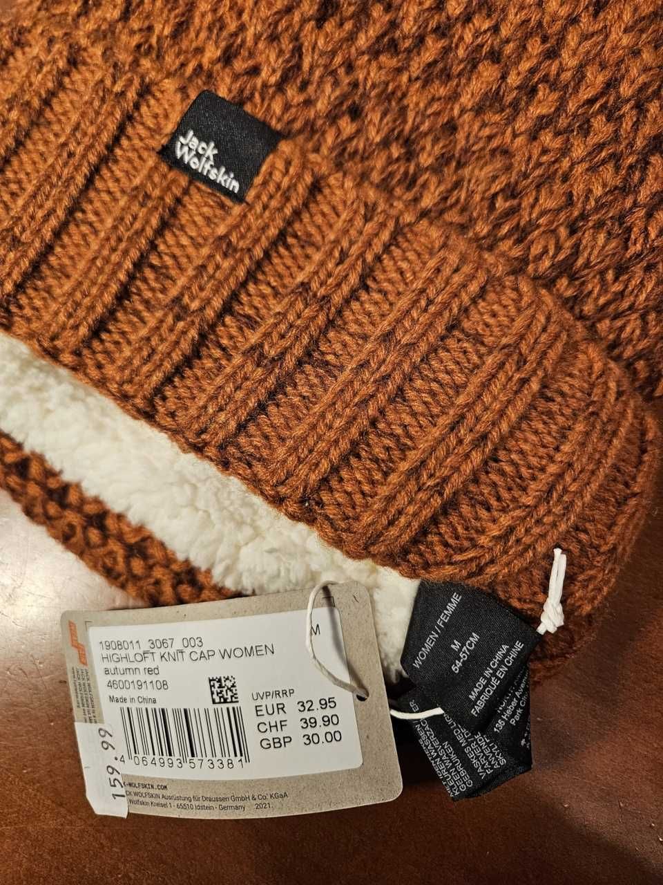 Czapka + Rękawiczki damskie nowe Jack Wolfskin Highloft