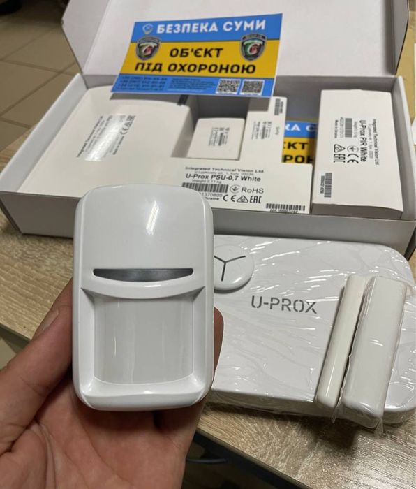 ВИГІДНО і НАДІЙНО‼️Бездротова охоронна сигналізація U-Prox MPX G KF