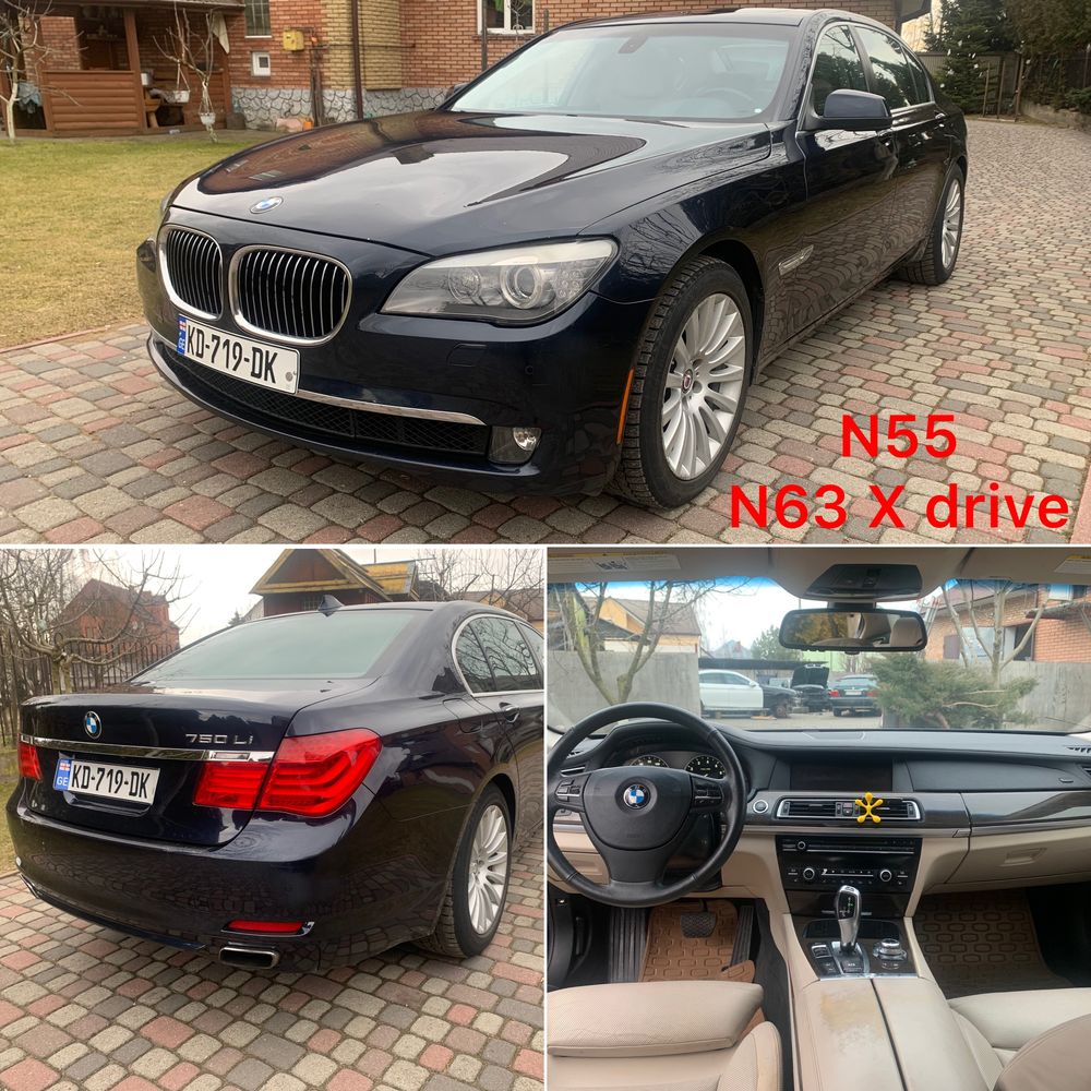 Патрубок BMW N55 N54 кронштейн корпус проводка генератор БМВ Е70 Ф10