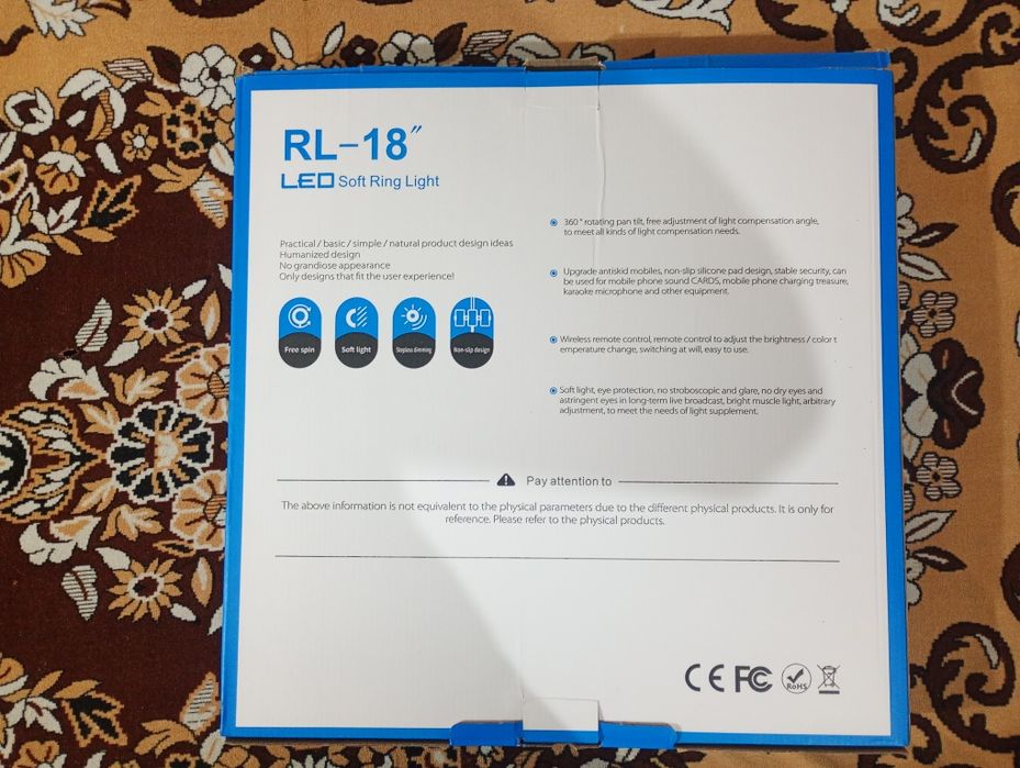 Кольцевая ламма 45см с пультом RL-18.