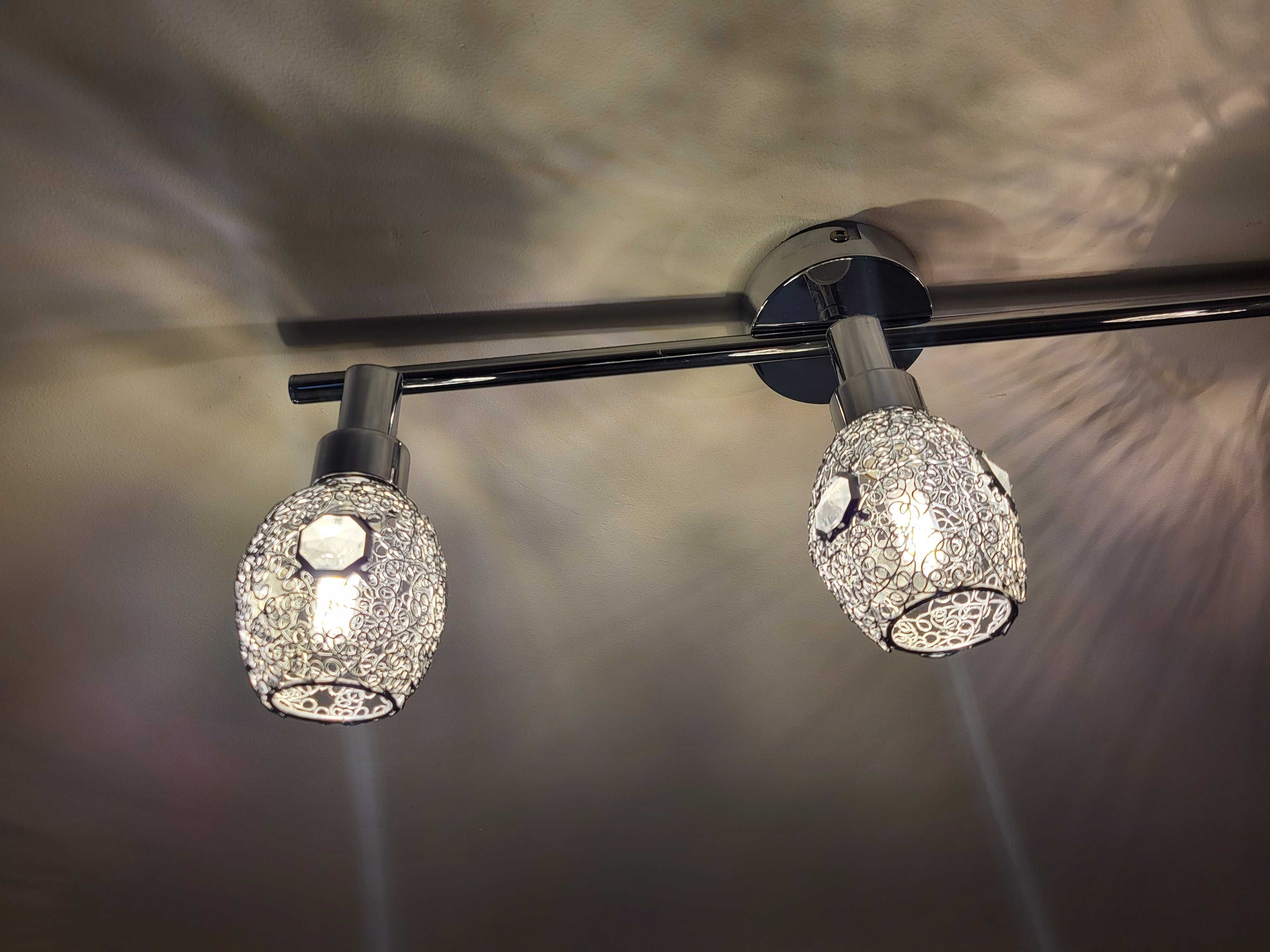 Lampy lazienkowe