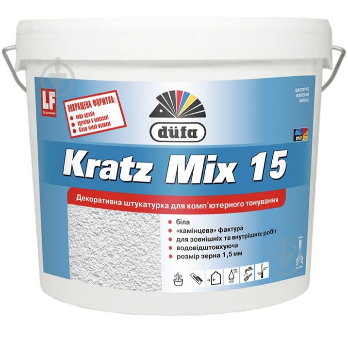 Декоративна штукатурка (барашек) заколорована