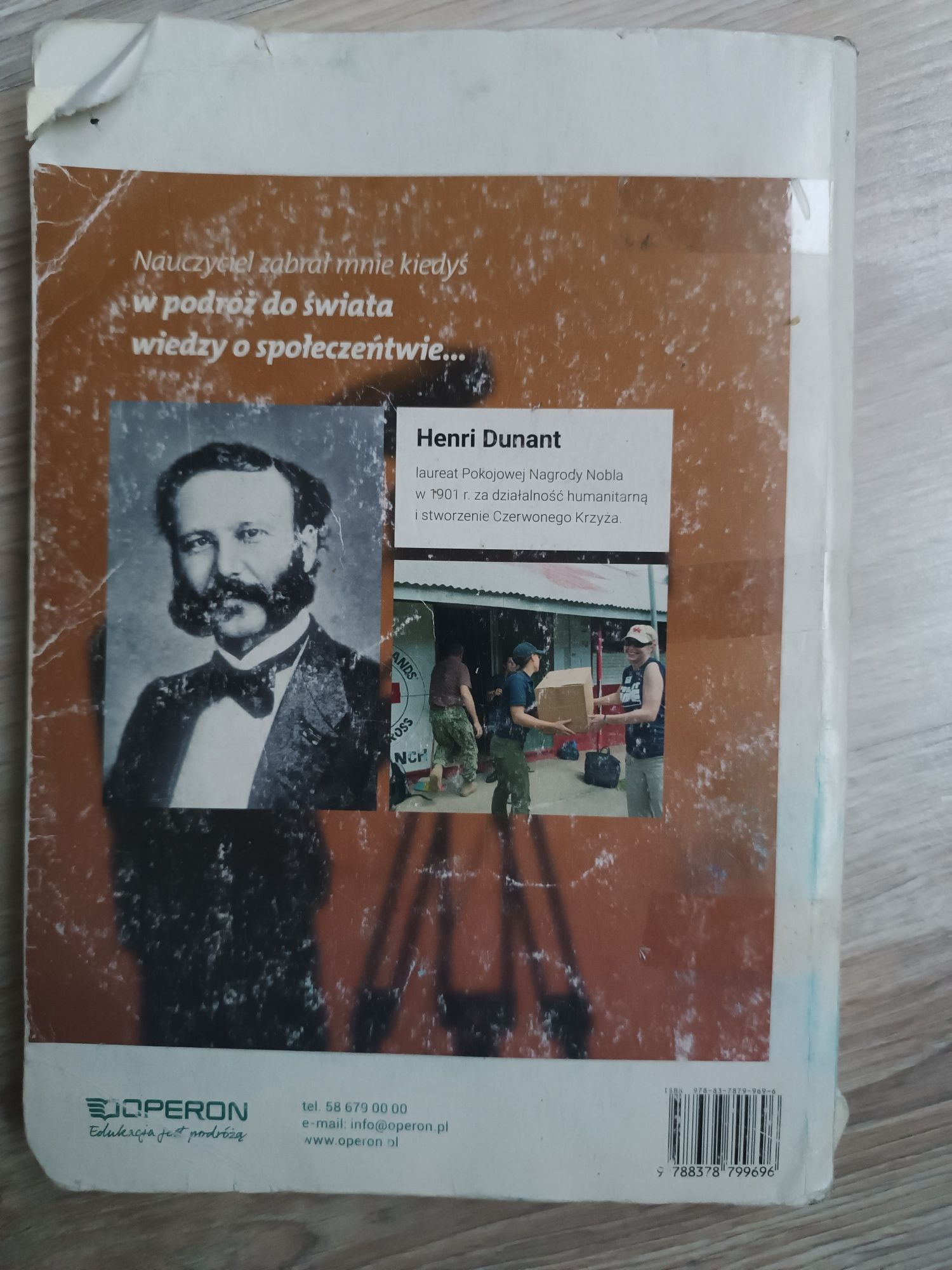 podręcznik do wos zakres rozszerzony klasa 1/2 liceum