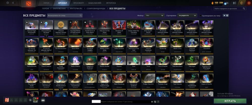 Акаунт з арканами Квопа, ВК,ЛК,ТБ, Пудж, Цм