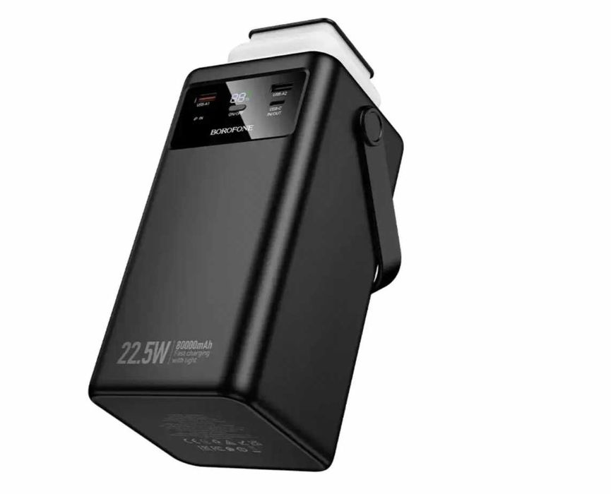 Павербанк BOROFONE BJ65 22.5W 30000mAh з кабелями, ліхтариком