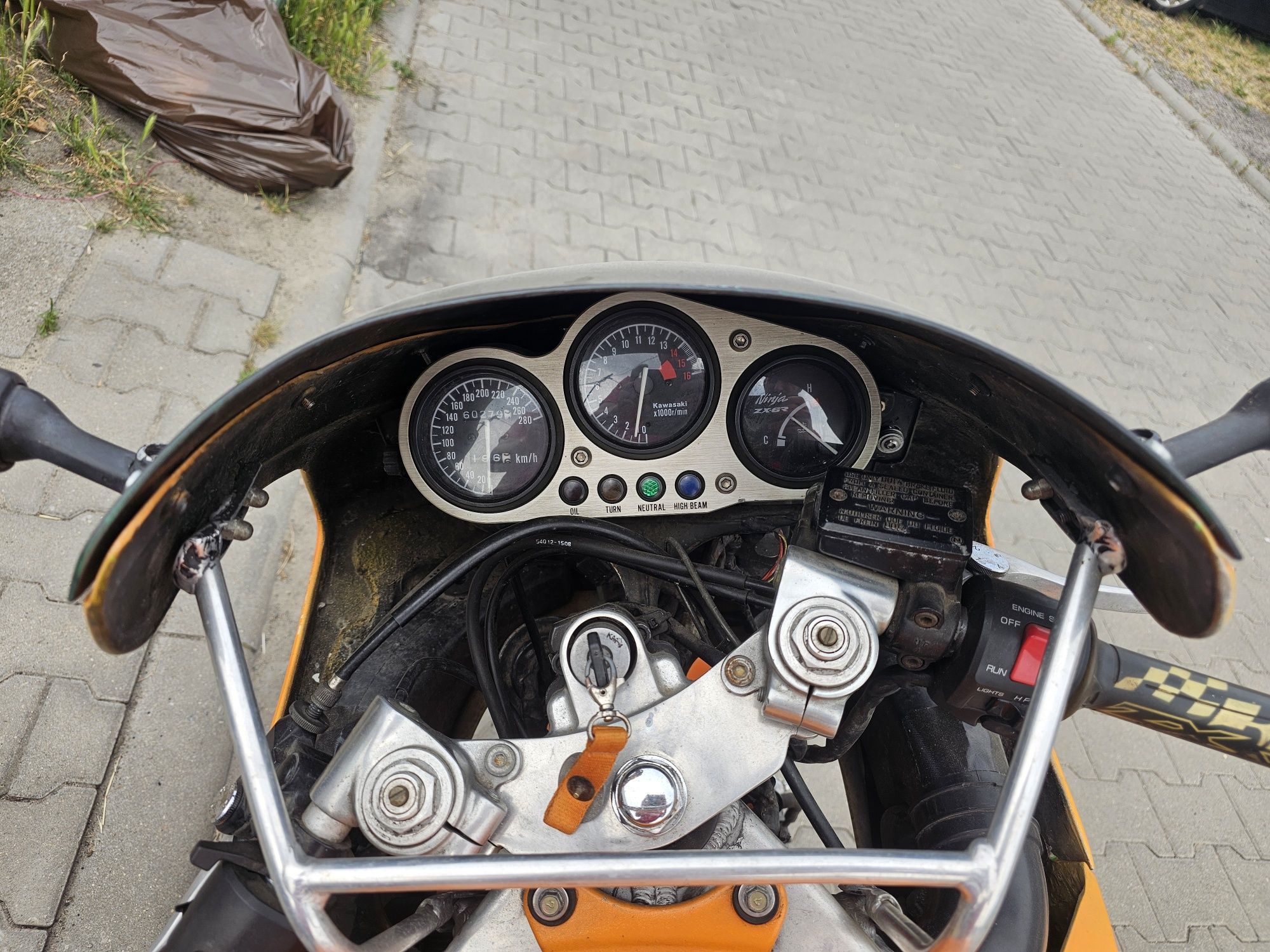 Kawasaki ZX6R 600