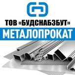 Металопрокат, труби сталеві, арматура, листовий метал, швелер, кутник