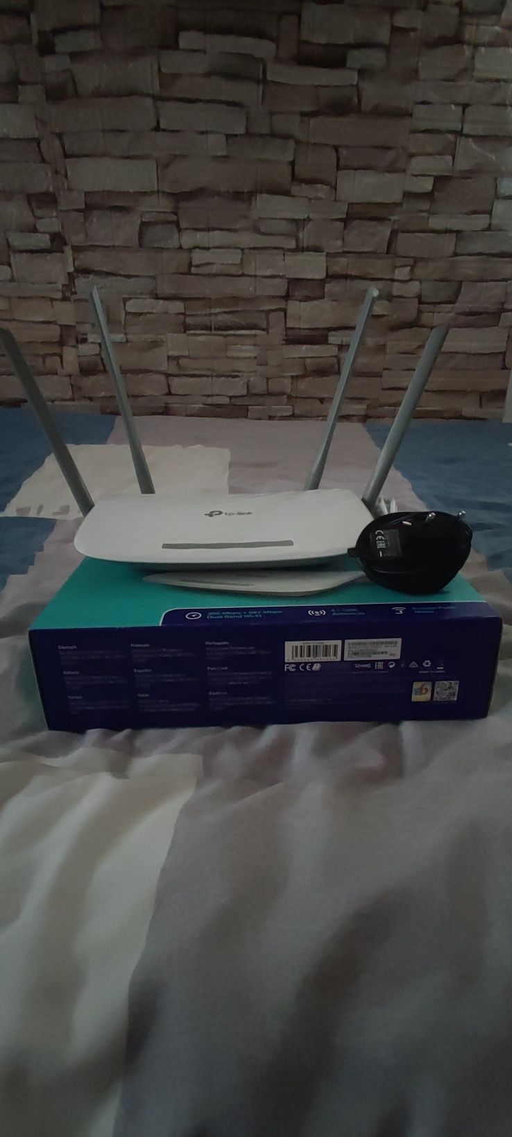 Router TP-Link Archer C50 AC1200