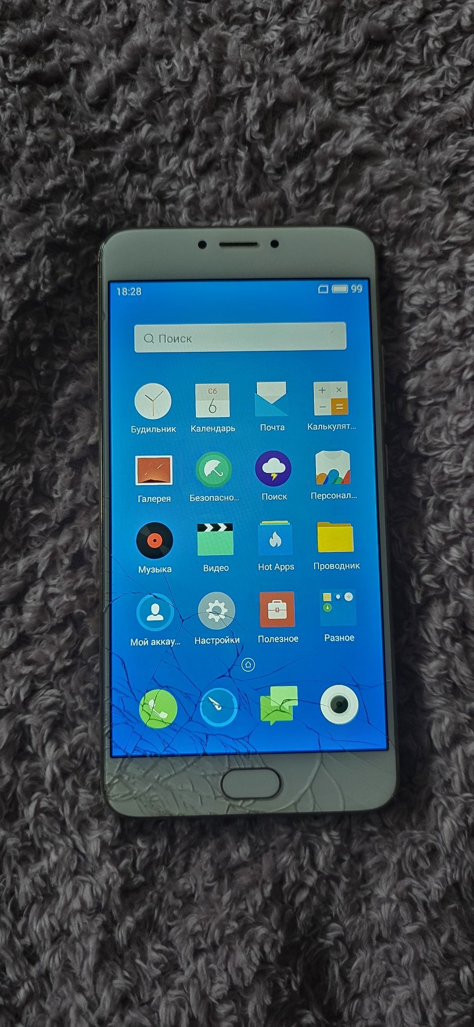 Meizu m3 note 3/32