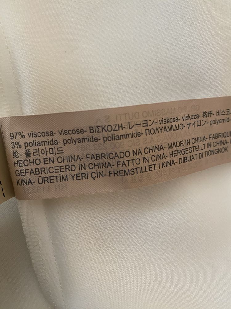 Сукня Massimo Dutti розмір 36 S