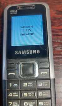 кнопочный телефон Samsung E1125