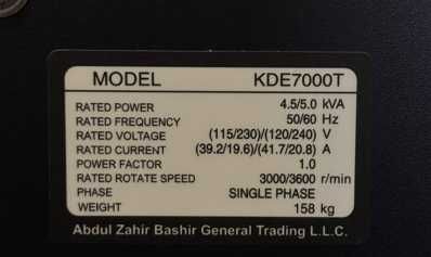 генератор дизельний Кipor 7000T у кожусі якісний тихий мідна обмотка