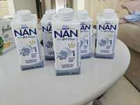 Sprzedam mleko NAN 1 200ml 5SZT