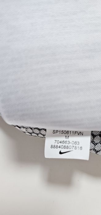 Nike damska bluza M szara gumowana sauna do biegania