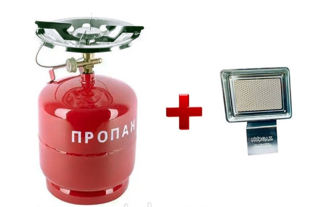 Продам газовый балон 8л.+ горелка+обогреватель