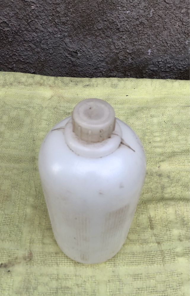 Фляга (пляшка) для води