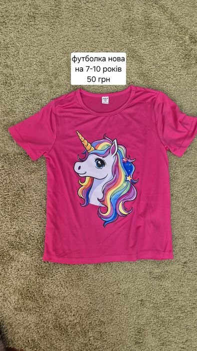 Речі на дівчинку 4-10 років