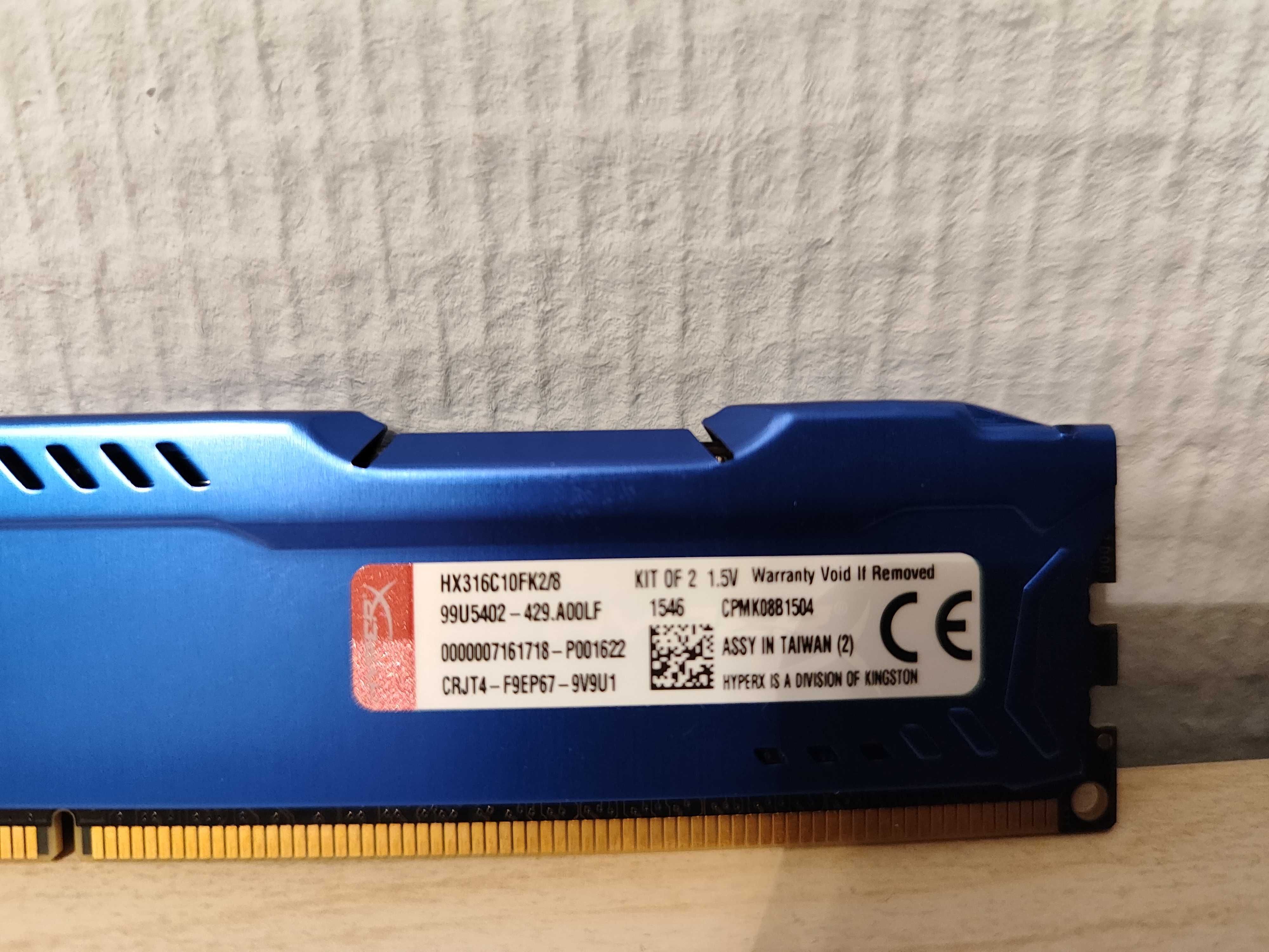 Pamięć RAM Kingston HyperX Fury 8GB DDR3 1600MHz CL10 (HX316C10FK2/8)