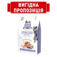 Для стерилізованих котів Brit Care Cat Sterilized Weight Control