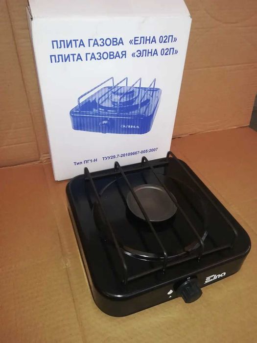 Газова плита Елна 1 конфорка, без кришки, Україна. ПГ1-Н. нова,Харк