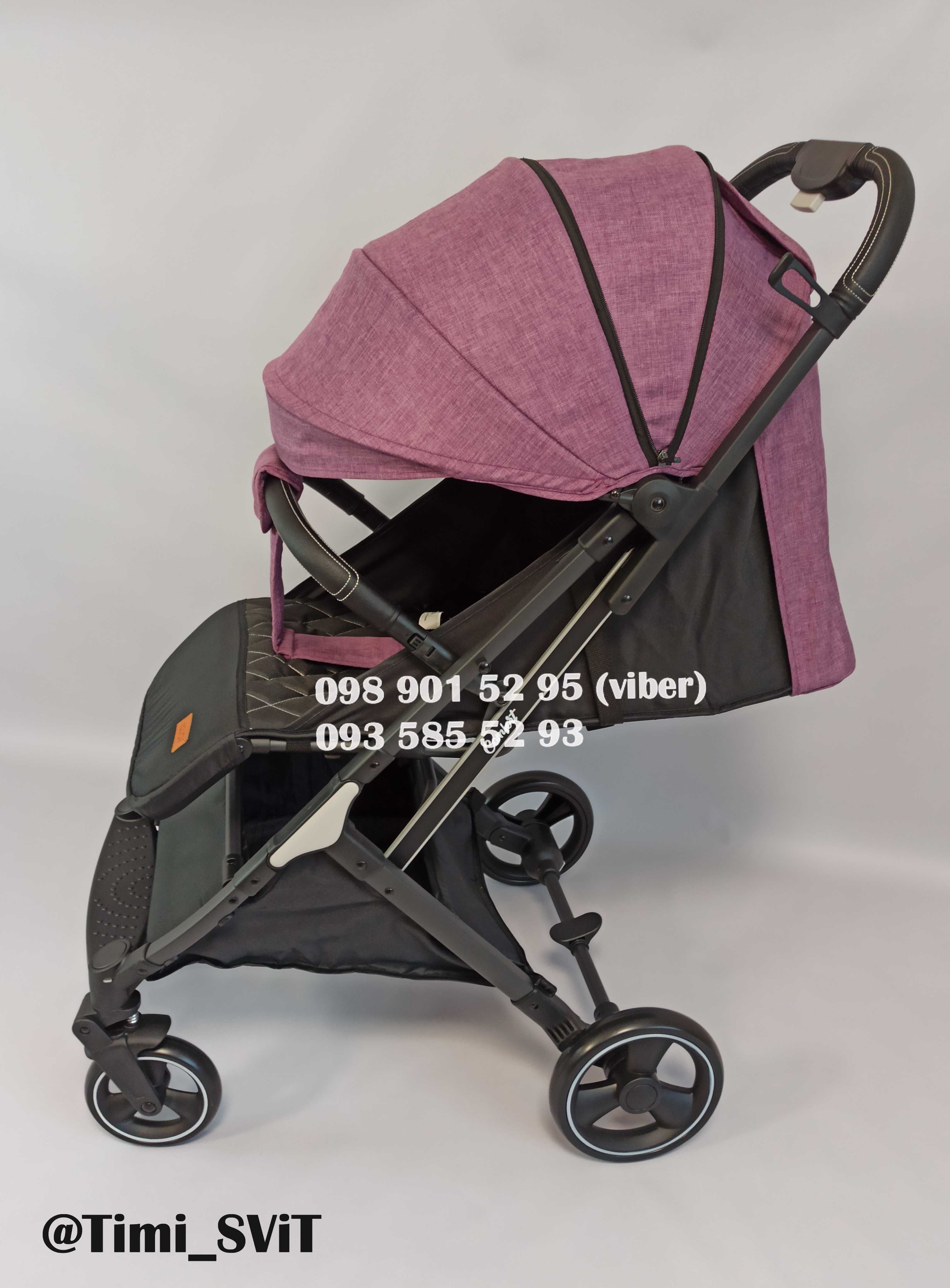 Прогулочная коляска JOY Comfort Детская прогулочная коляска Джой