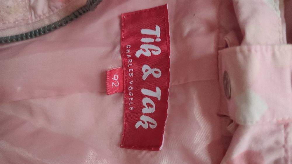 Дитячі курточки Осінь Весна Розмір  92-98 6-12 місяців