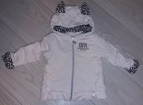 Bluza Coccodrillo roz. 74