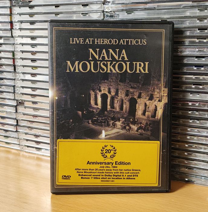 Nana Mouskouri Live At Herod Atticus