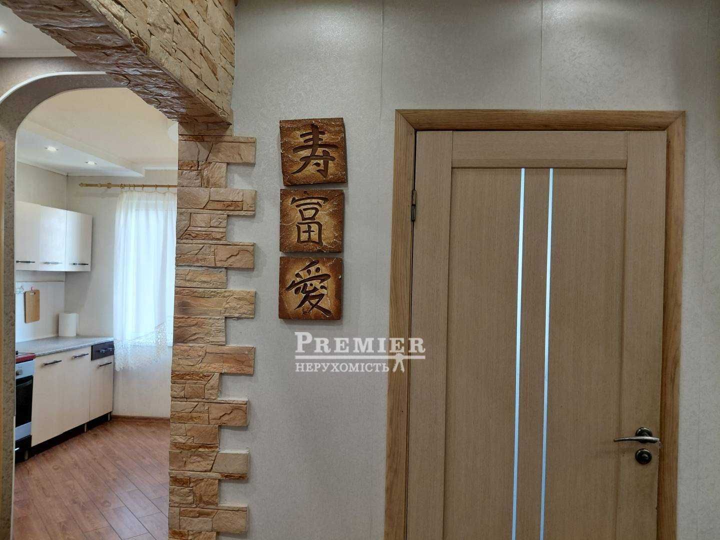 3-кімнатна квартира з ремонтом на Семена Палія!