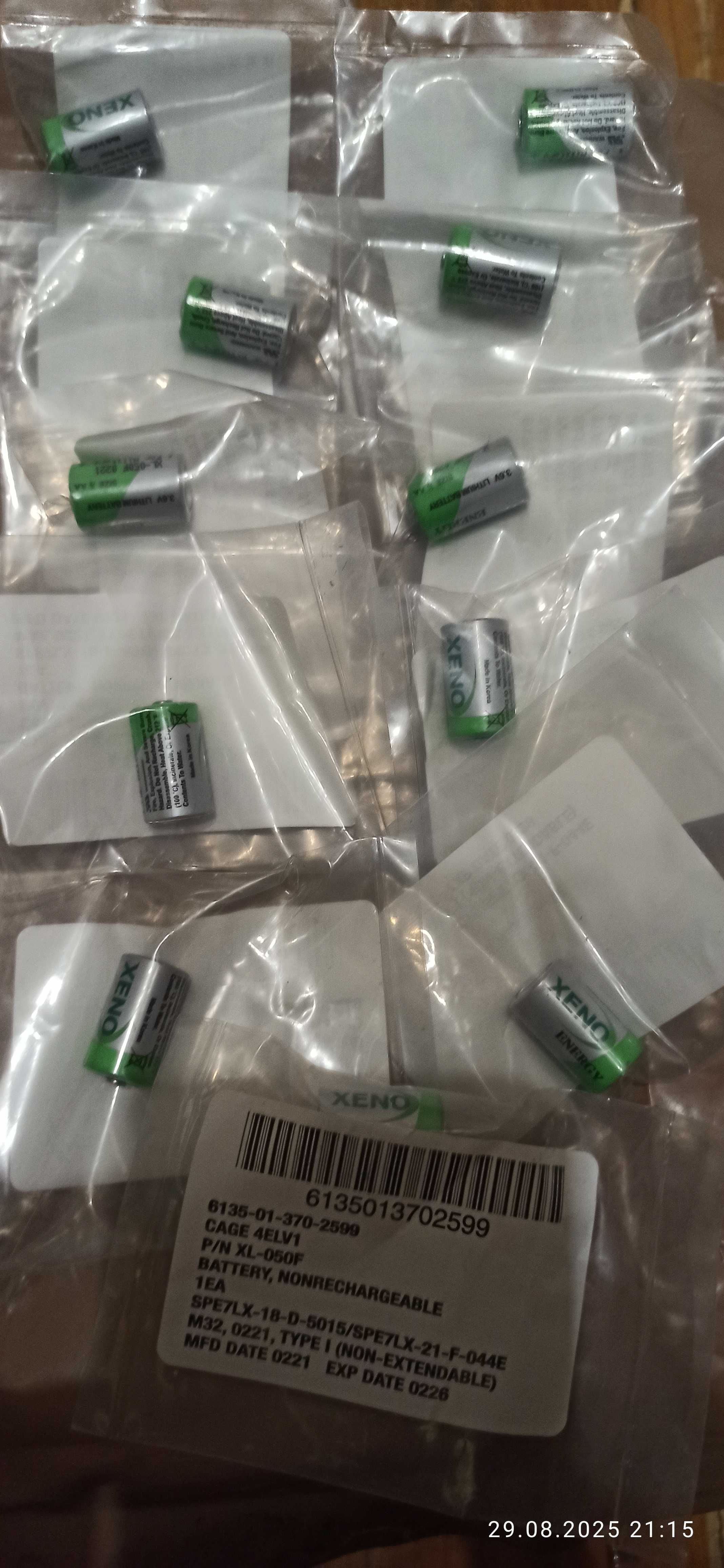 Батарейка 1/2AA літієва 3,6V 1шт. Xeno Energy XL-050F