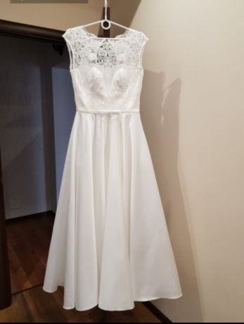 Атласное Свадебное платье из магазина "Love Story"