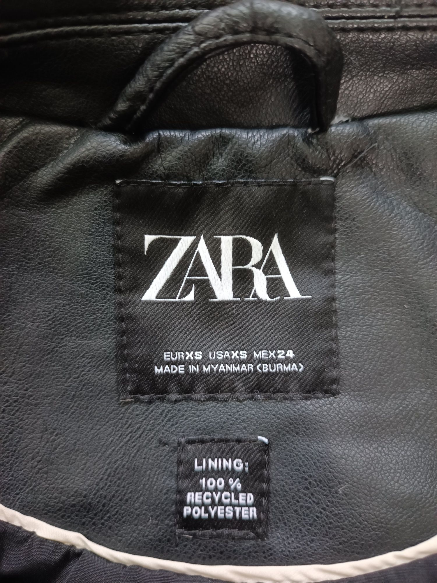 Женская куртка - косуха Zara.