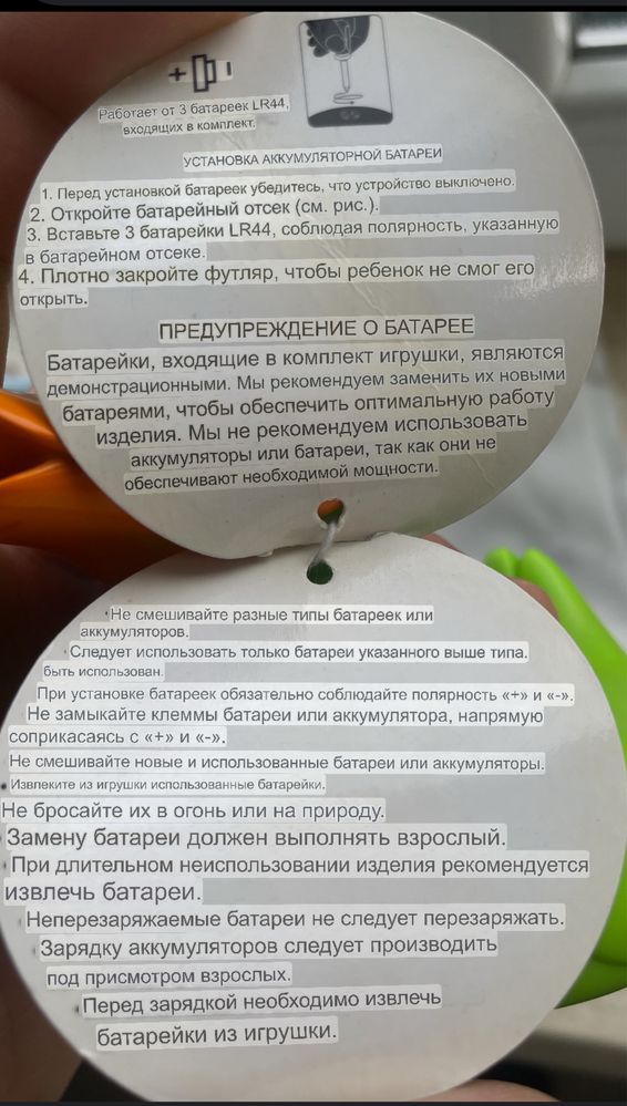 Утенок для ванной