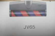 Szczotki rury odkurzacz Xiaomi Jimmy jv65