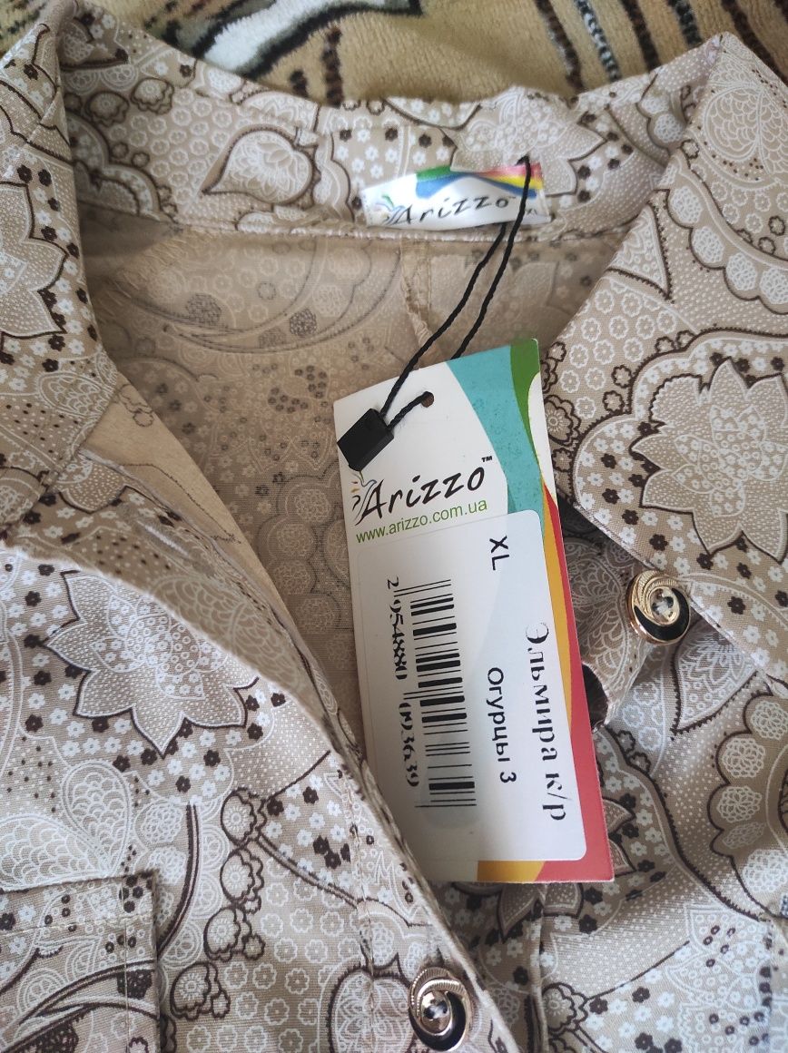 Продам жіночу блузу